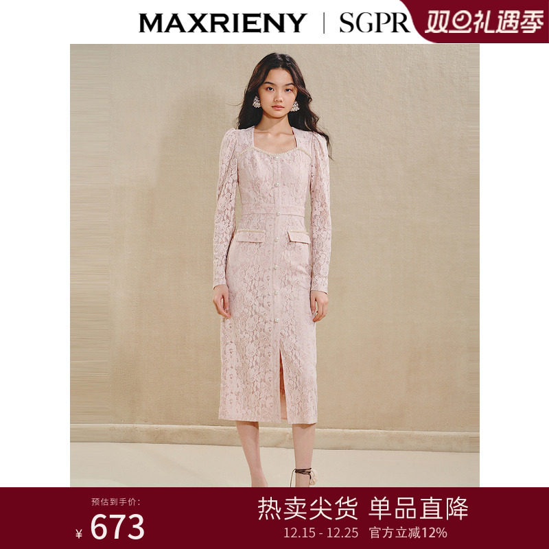 蕾丝提花、收腰设计