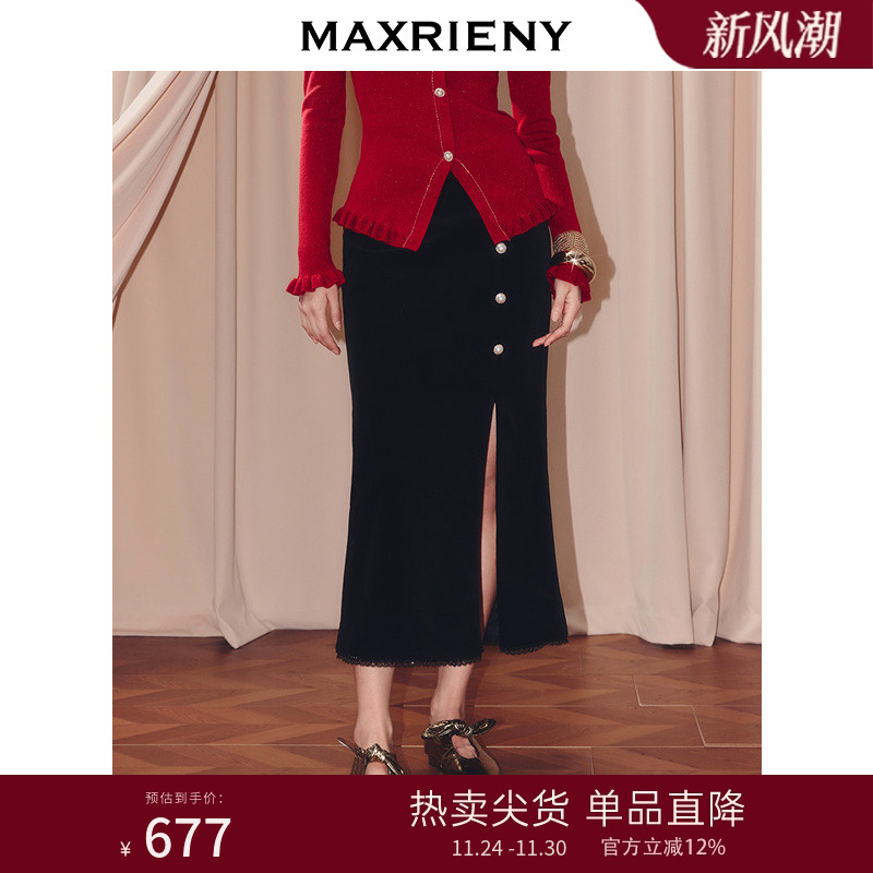 下摆开叉设计  立体花边拼接