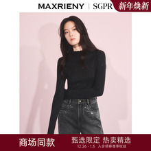【商场同款】MAXRIENY木耳边收腰修身套头毛衫25冬长袖上衣打底衫