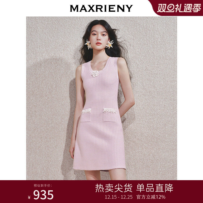 边缘立体装饰、立体花朵