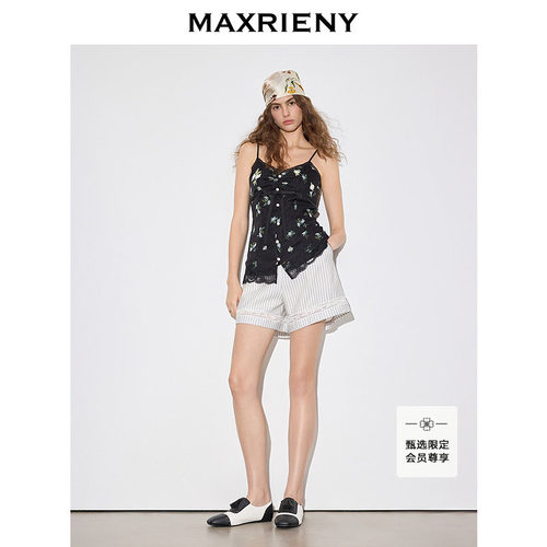 MAXRIENY复古高腰A字条纹短裤