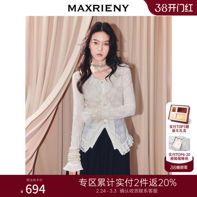 法式复古羊毛针织衬衫