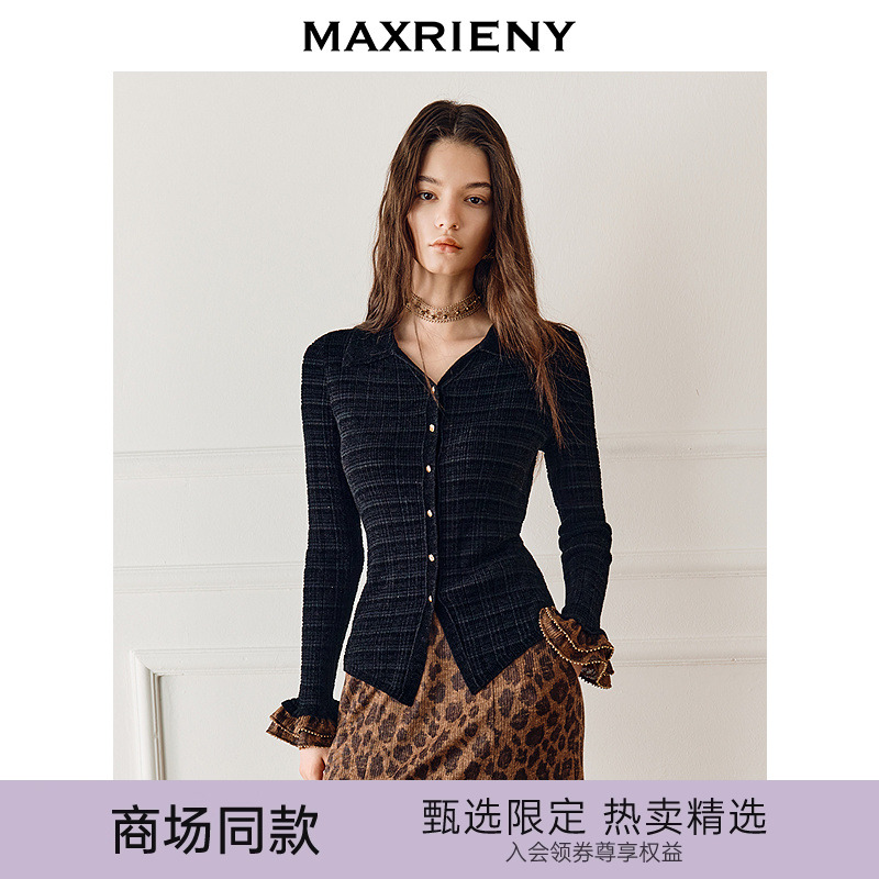 复古主题钉珠  复古豹纹拼接袖子