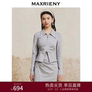 春季 商场同款 MAXRIENY设计感拉链翻领衬衫 上衣女格雷系穿搭