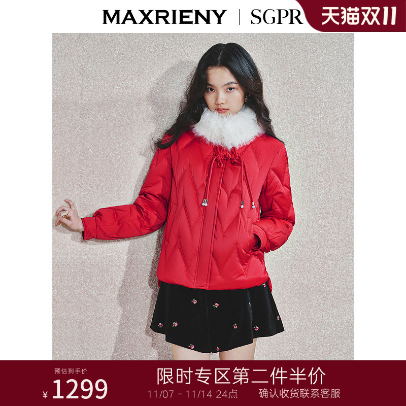 精选蓬松鸭绒	毛领围脖设计	盘扣装饰