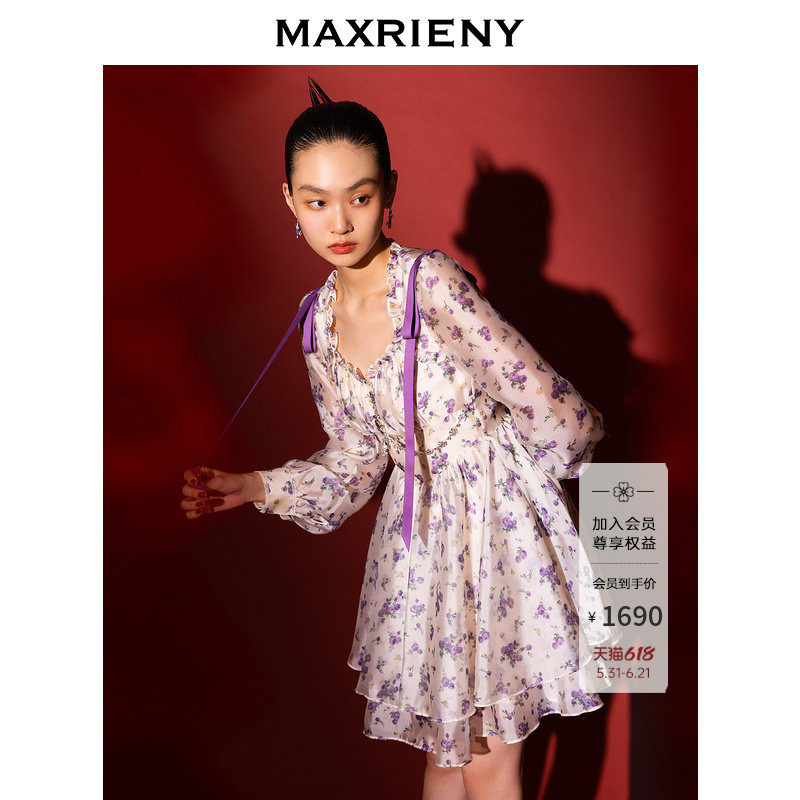 【紫玫瑰印花裙】MAXRIENY夏季商场同款甜美少女感蓬蓬连衣裙