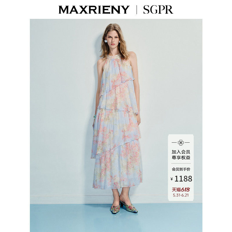 【SGPR】精致度假风印花收腰挂脖连衣裙25夏款优雅长裙仙女裙