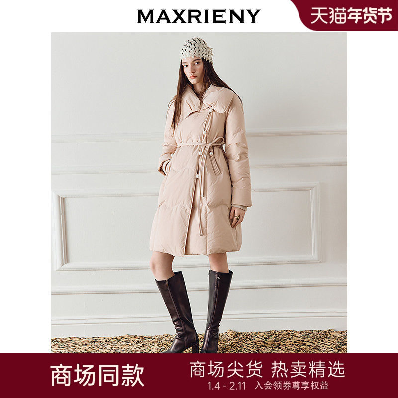 【商场同款】MAXRIENY慵懒感浴袍式羽绒服25冬过膝长款保暖外套女,女装/女士精品,羽绒服,淘宝优惠券,粉丝福利购,淘宝优惠卷