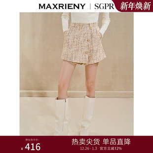 MAXRIENY精致复古感收腰A字花纱短裙高腰裙裤 拜年服