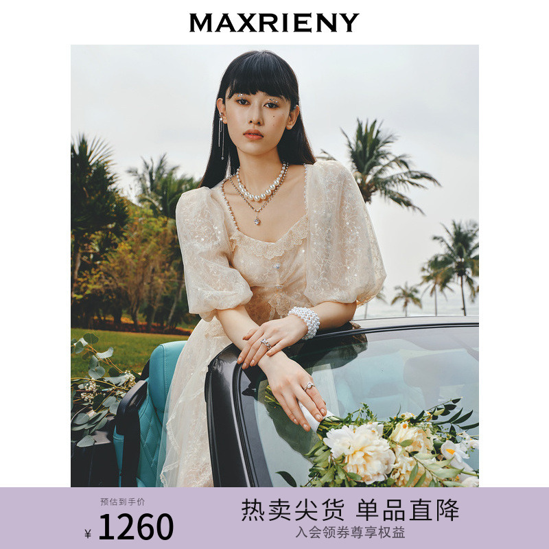 MAXRIENY精致蕾丝宫廷感连衣裙