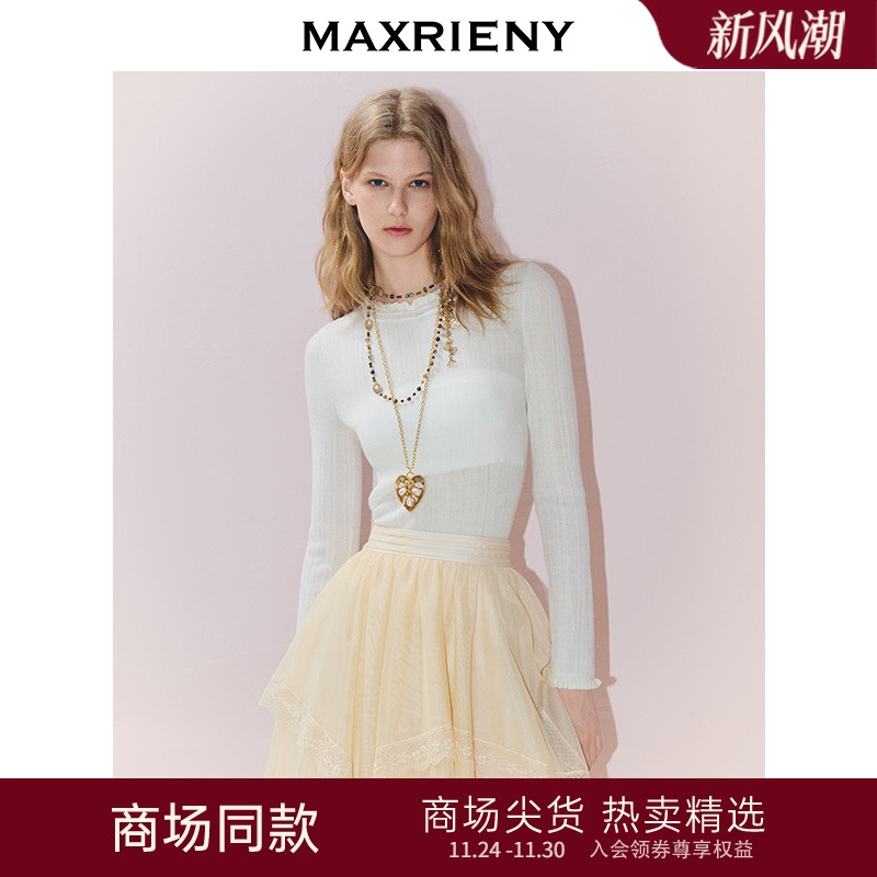 竖纹轻柔修身羊毛衫，圆领修身显瘦