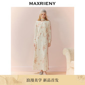外套背心连衣裙两件套25秋款 MAXRIENY千金miu系穿搭套装 羊毛开衫