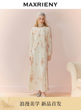 MAXRIENY千金miu系穿搭套装羊毛开衫外套背心连衣裙两件套25秋款