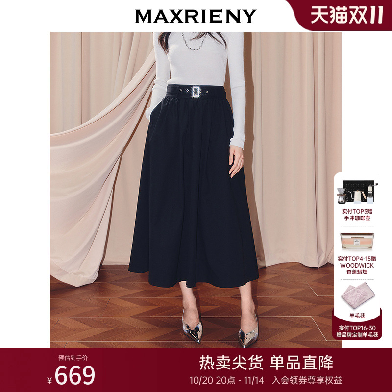 复古赫本大伞裙，大摆量伞裙，高腰本布腰头