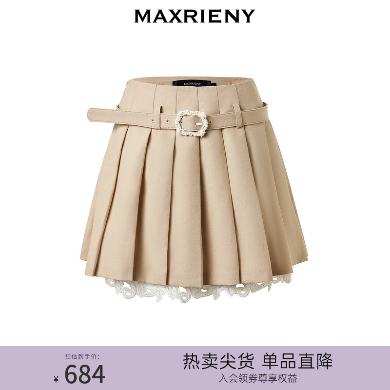 【Day Dreaming-主题纪念款】