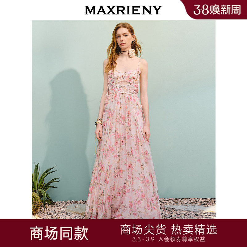 【孟子义同款】MAXRIENY浪漫度假风吊带连衣裙25夏款碎褶修身长裙