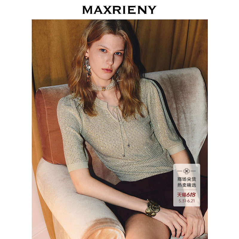 【商场同款】MAXRIENY肌理感收腰套头针织衫立体烫钻领口系带设计