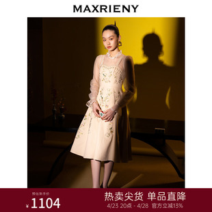 MAXRIENY吊带连衣裙春季 鎏光花鸟绣花背带裙