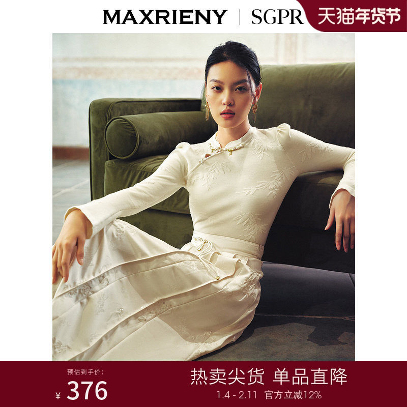 MAXRIENY雪竹衫贵雅套头针织上衣女修身显瘦新中式拜年服气质感,女装/女士精品,毛针织衫,淘宝优惠券,粉丝福利购,淘宝优惠卷