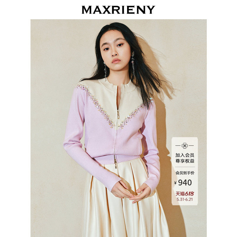 【商场同款-都市华丽日常】MAXRIENY马赛克钉珠棒球衫拉链外套