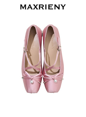 MAXRIENY粉色平底鞋2026年春季新款蝴蝶结羊皮方根女鞋MA80SH008