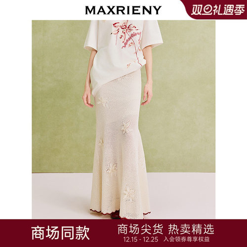 立体花工艺	红色撞边设计