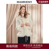 商场同款 MAXRIENY复古千金风狐狸毛领羊毛呢羽绒服25冬款