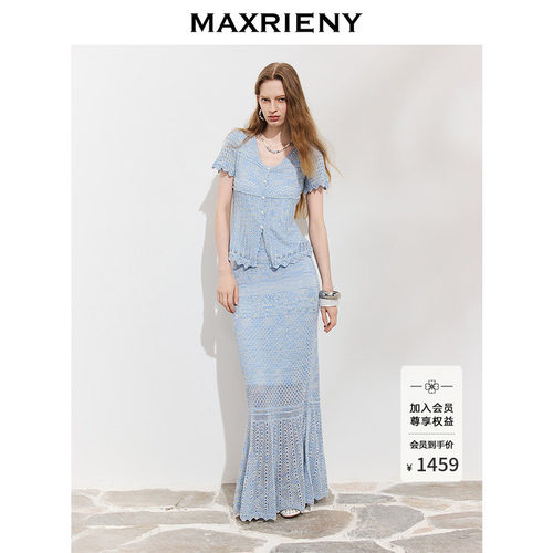 MAXRIENY海盐针织套装