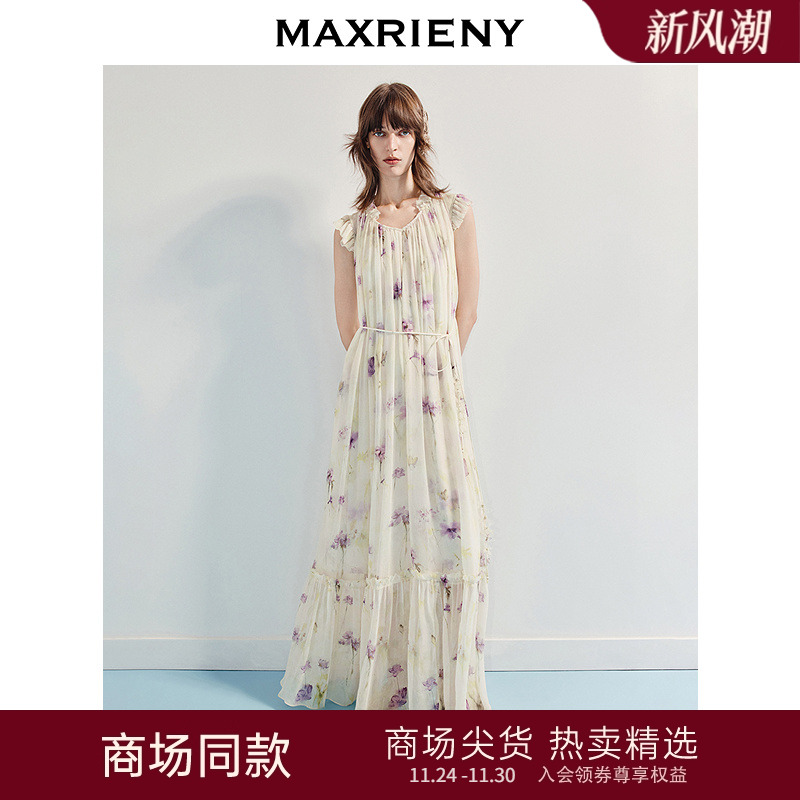 【商场同款】MAXRIENY优雅度假风连衣裙25夏款立体花装饰缩褶长裙