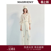 女25夏款 套装 度假两件套 休闲长裤 MAXRIENY波嬉风刺绣宽松上衣衬衫