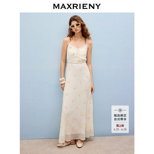 MAXRIENY复古V领绣花吊带连衣裙