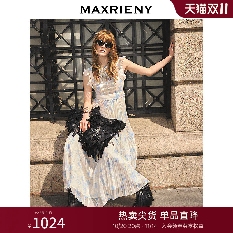 MAXRIENY小飞袖百褶连衣裙25夏款