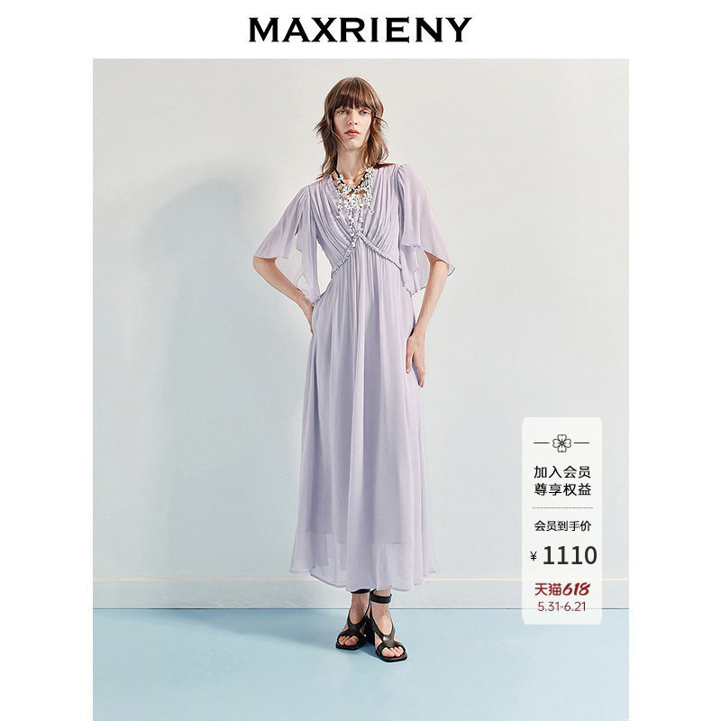 MAXRIENY法式慵懒风连衣裙25夏款淡紫色垂感长裙小众气质设计感