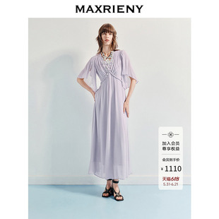 MAXRIENY法式慵懒风连衣裙25夏款淡紫色垂感长裙小众气质设计感