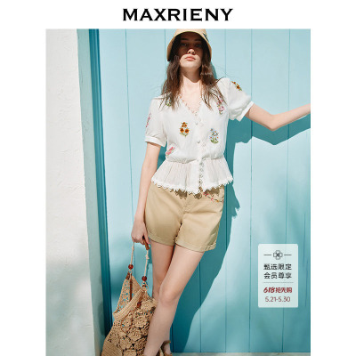 MAXRIENY法式田园绣花泡泡袖上衣