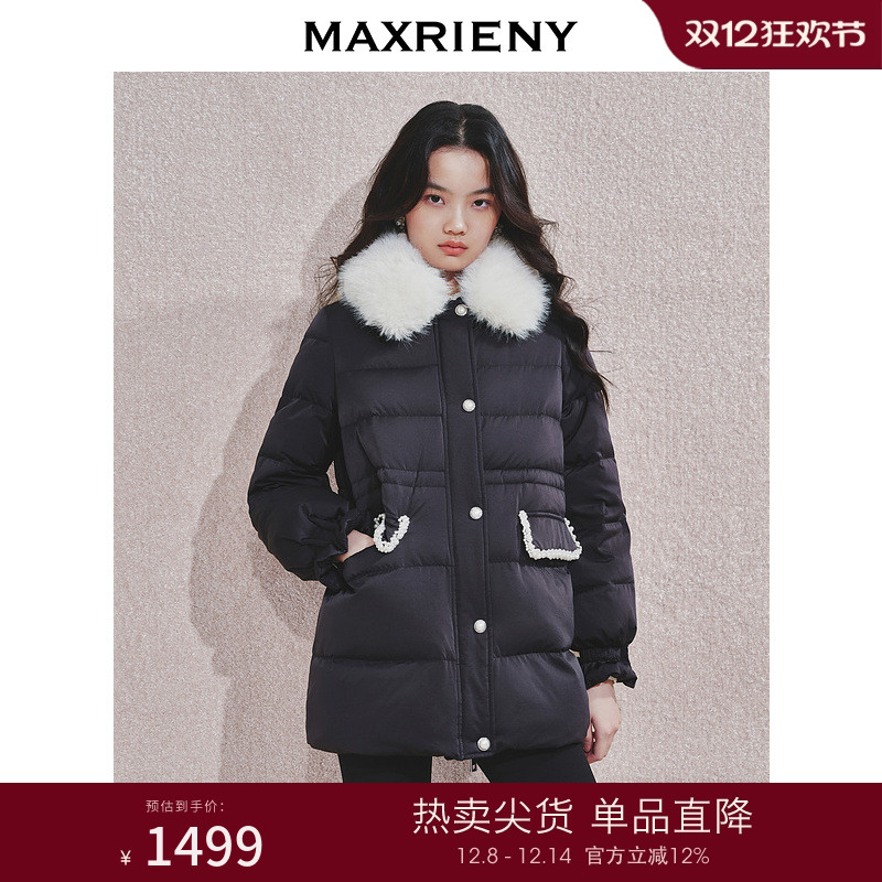 毛领仿珍珠装饰羽绒服