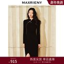 MAXRIENY复古国风珍珠扣抽褶立领连衣裙改良旗袍高级气质感女装
