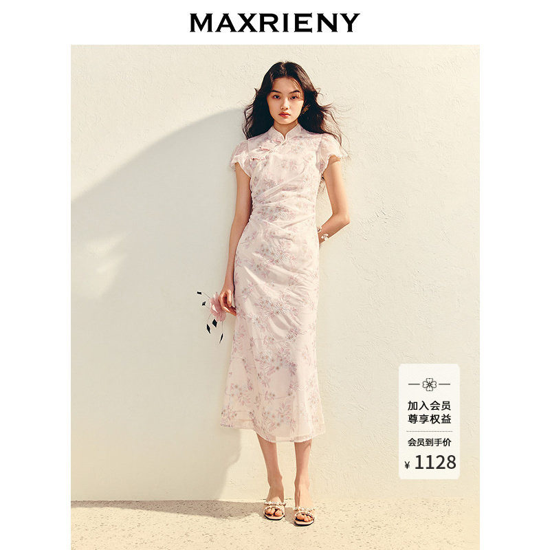 MAXRIENY中式绣花印花收腰连衣裙25夏款修身长裙改良旗袍裙领证裙