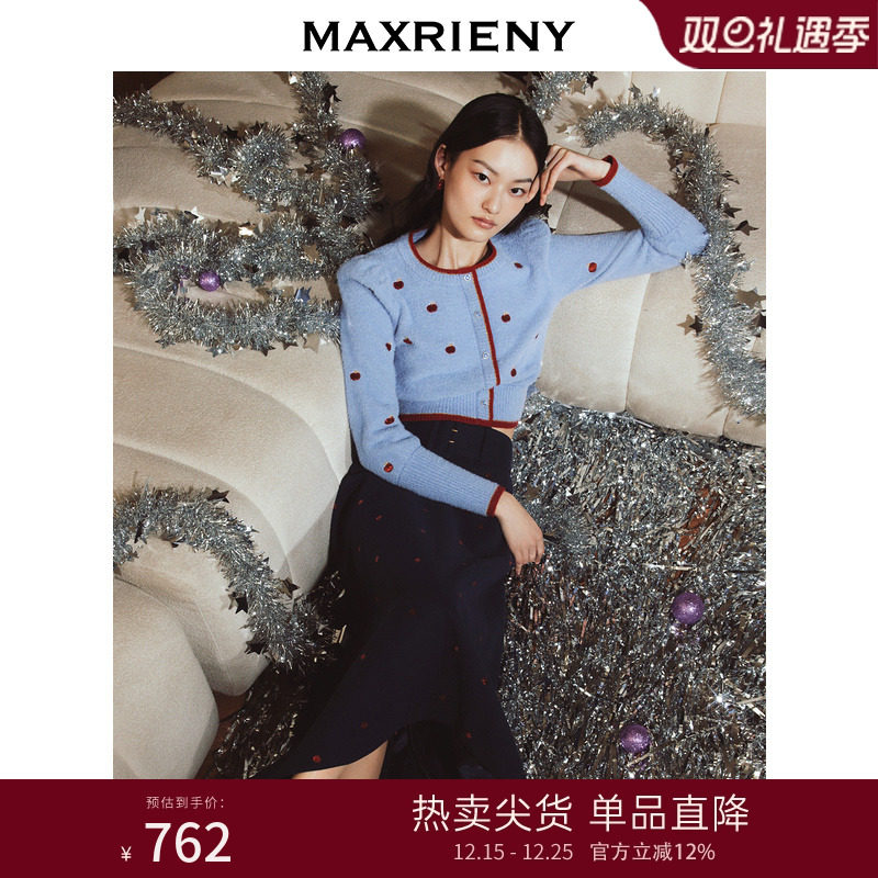 商场同款MAXRIENY针织衫