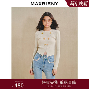 金花纽扣斜襟修身 MAXRIENY精致复古套头针织衫 上衣 主题纪念款