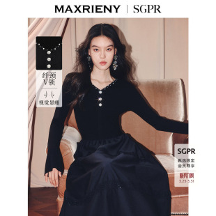 X型收腰长袖 复古v领连衣裙25秋款 法式 长裙宴会晚会小黑裙 SGPR