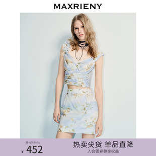 25夏款 MAXRIENY浪漫度假风渐变印花吊带小衫 设计感重叠压褶上衣