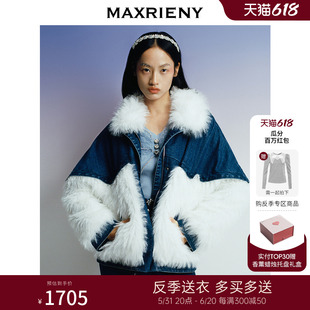 送衣 MAXRIENY牛仔毛感拼接加厚羽绒服冬季 反季 外套