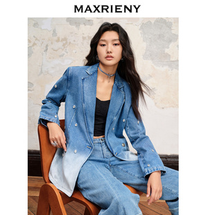 MAXRIENY城市静奢牛仔外套早秋廓形上衣