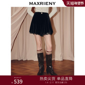 MAXRIENY法式 女 蕾丝拼接伞摆高腰裙裤 复古收腰A型丝绒短裤 25秋款