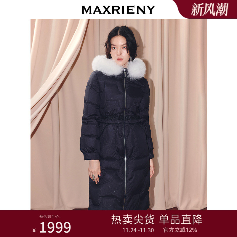 精致花边装饰  毛领设计