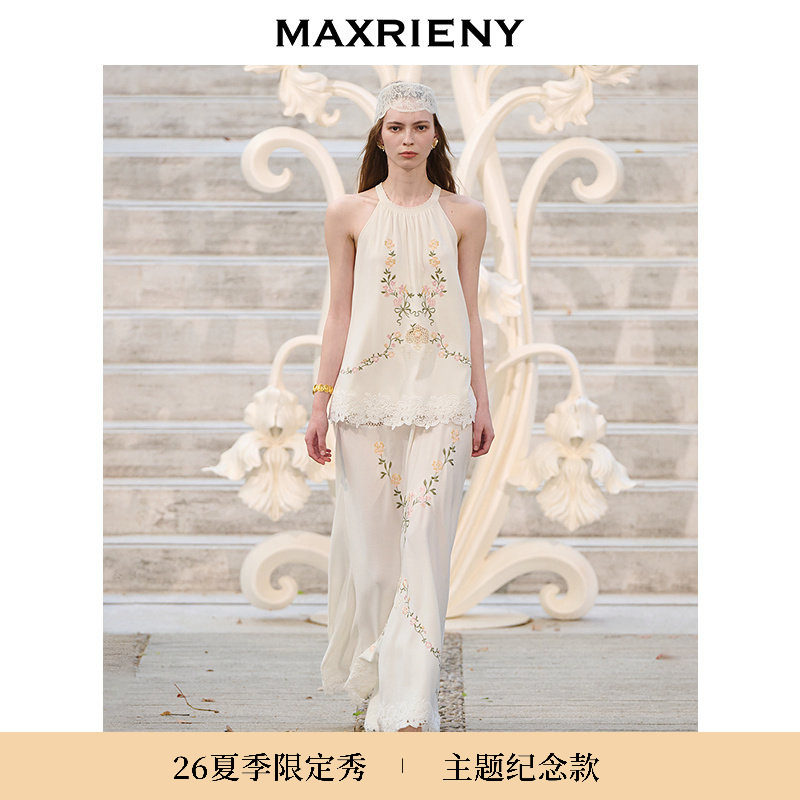【主题纪念】MAXRIENY法式田园花卉刺绣挂脖针织衫26年夏米白毛衫