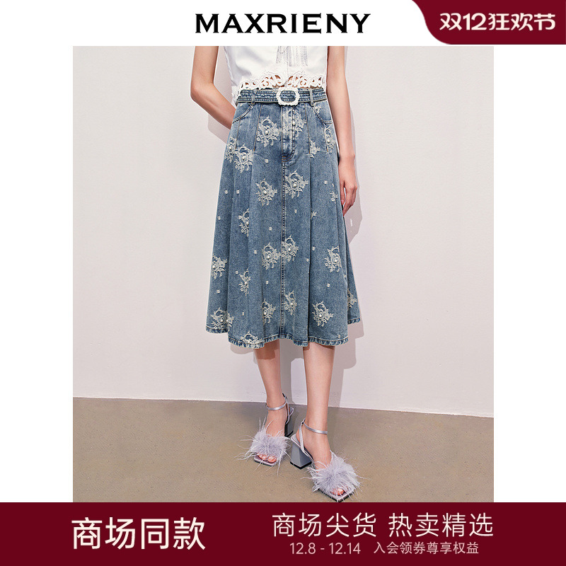 【Day Dreaming-主题纪念款】