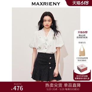 修身 MAXRIENY泡泡袖 新款 显瘦雪纺衫 水手领上衣女2024夏季