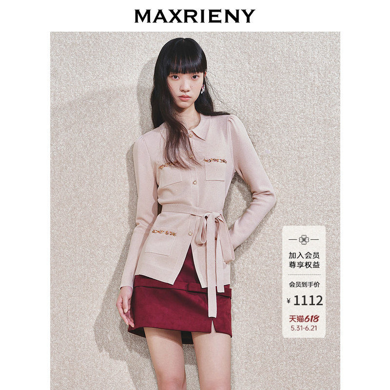 【冬日逸境-商场同款】MAXRIENY精致日常感钉珠毛衫polo领上衣女